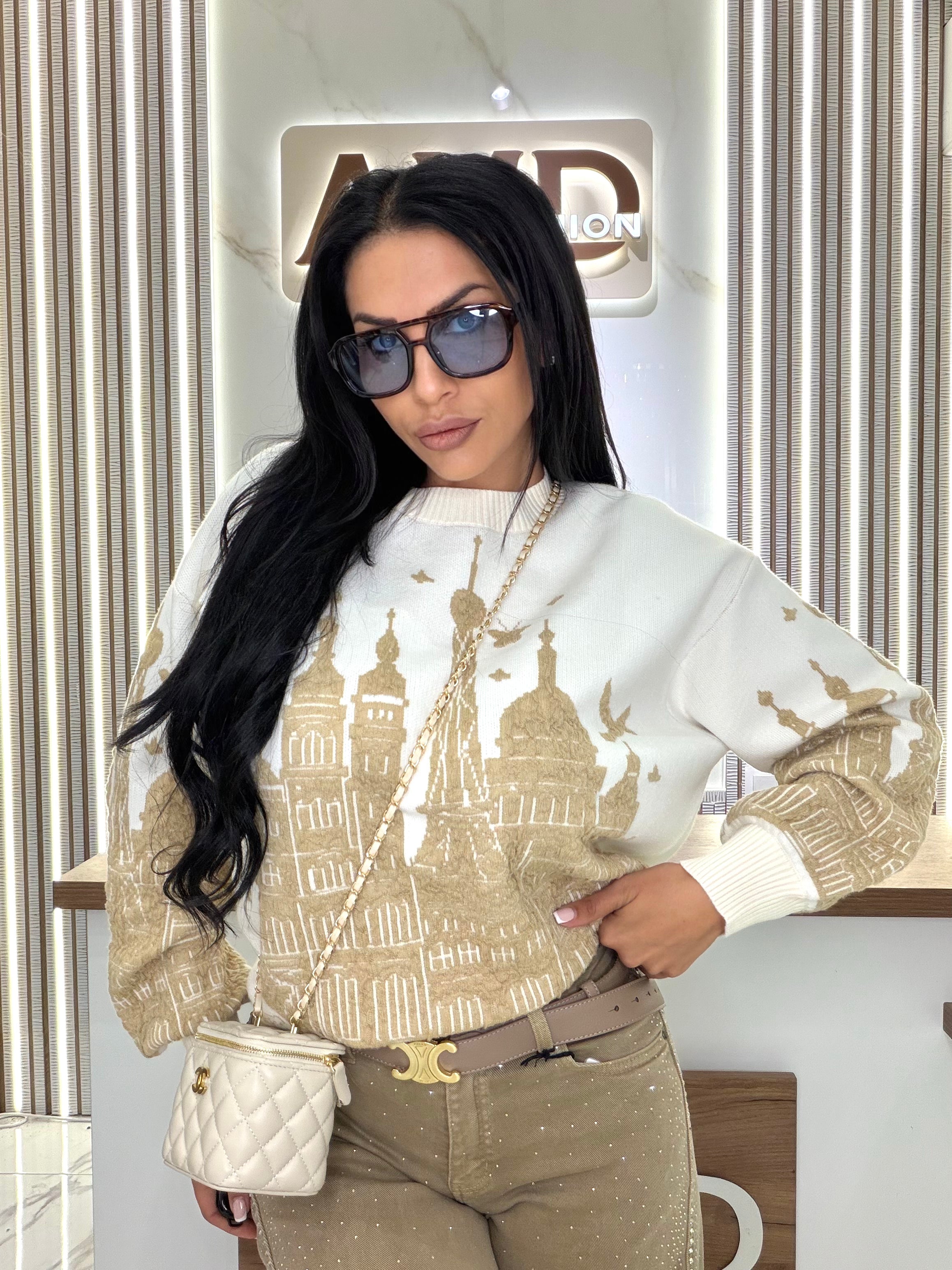 Пуловер " Beige City Sweater"