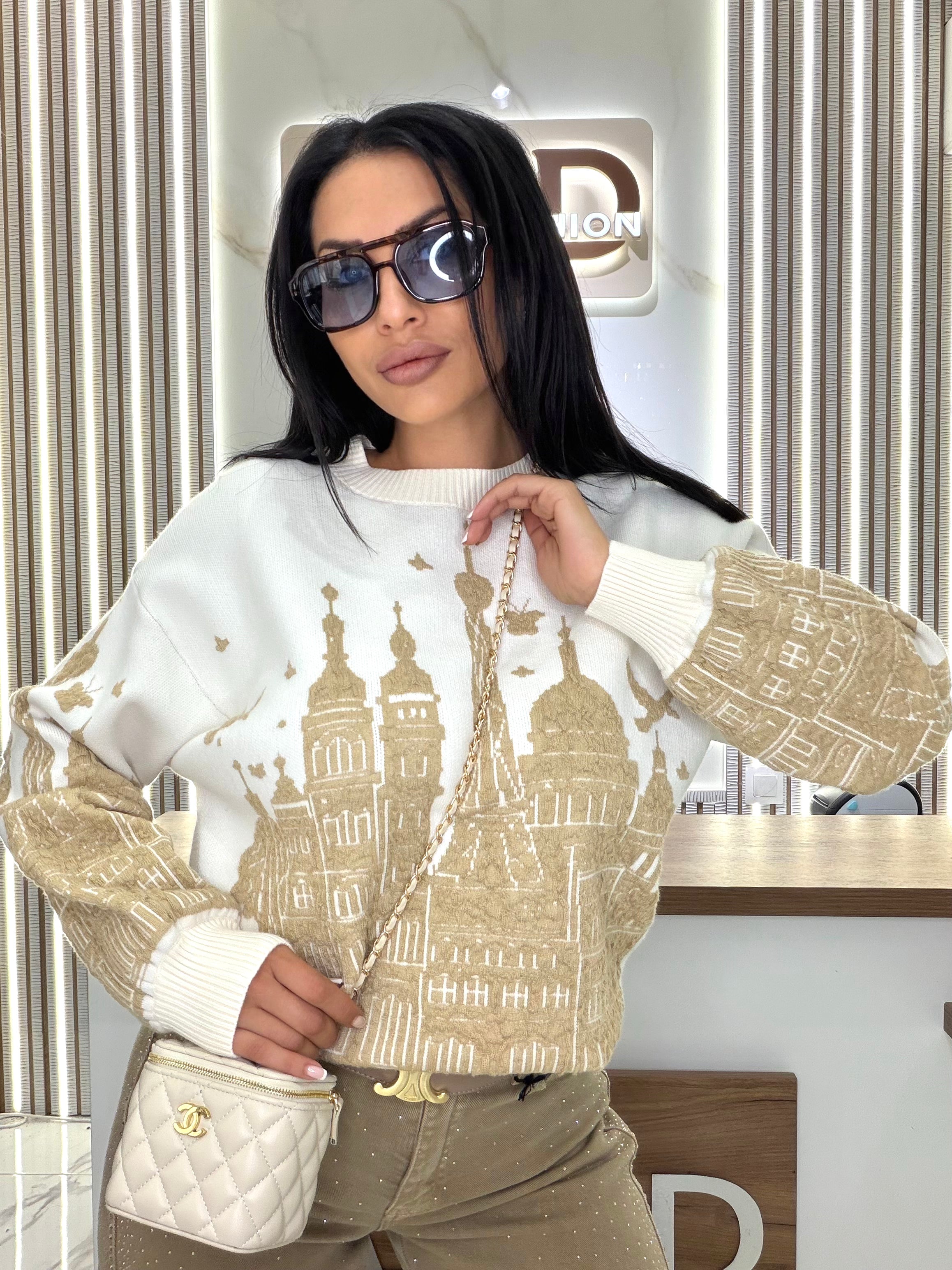 Пуловер " Beige City Sweater"