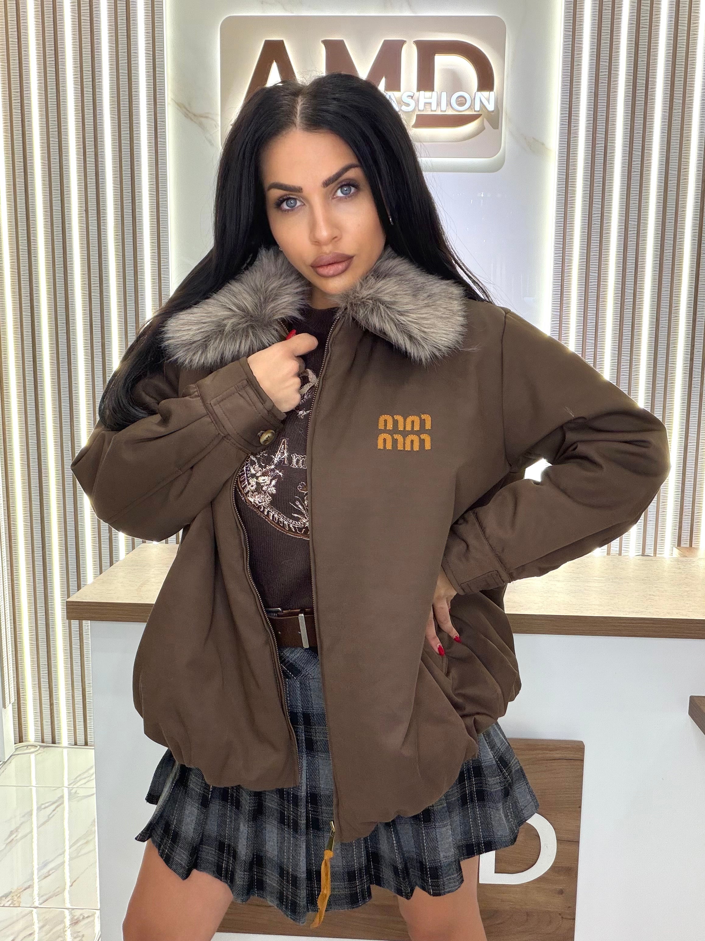Яке "JACKET MIU BROWN"